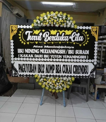 Papan Bunga di Jalan Pajajaran Bogor