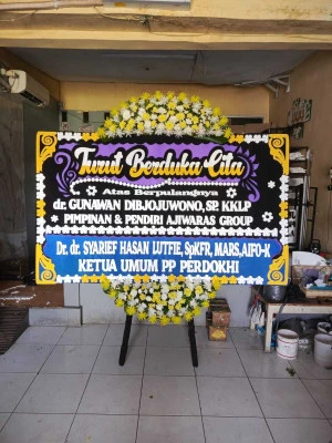 Papan Bunga di Jalan Pajajaran Bogor
